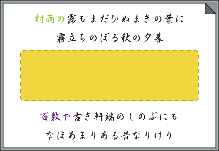 �S�l���܏\�����уN�C�Y