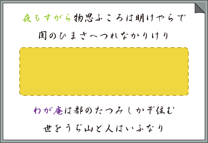 �S�l���܏\�����уN�C�Y