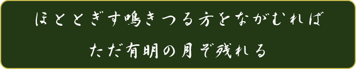 �N�C�Y�����Ђ̒����̓N�C�Y