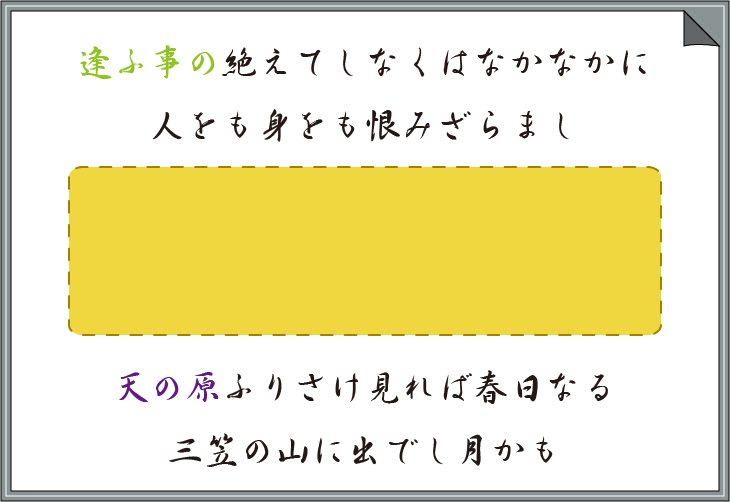 �S�l���܏\�����уN�C�Y