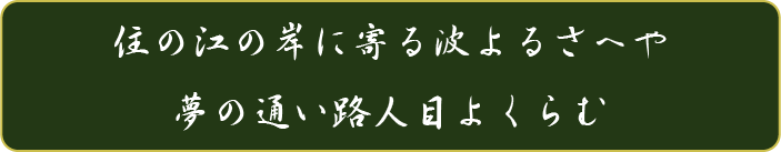 �N�C�Y�����Ђ̒����̓N�C�Y