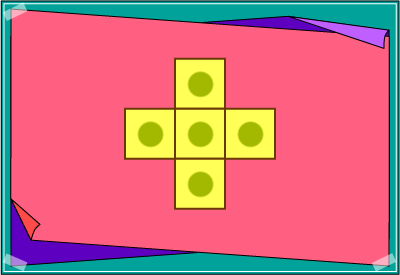 �N�C�Y�����Ђ̒����̓N�C�Y