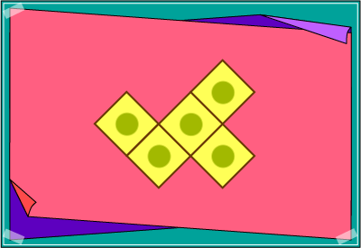 �N�C�Y�����Ђ̒����̓N�C�Y