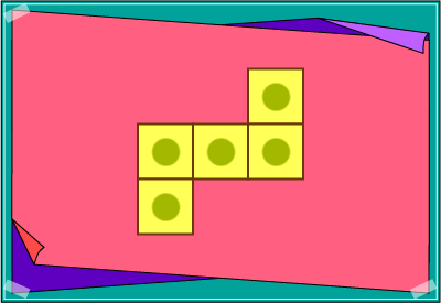 �N�C�Y�����Ђ̒����̓N�C�Y