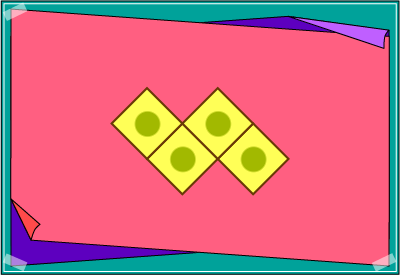 �N�C�Y�����Ђ̒����̓N�C�Y