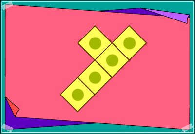 �N�C�Y�����Ђ̒����̓N�C�Y