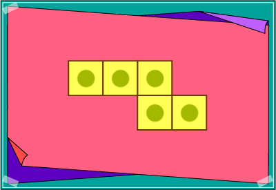 �N�C�Y�����Ђ̒����̓N�C�Y