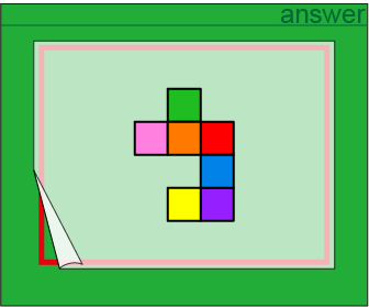 �N�C�Y�����Ђ̒����̓N�C�Y