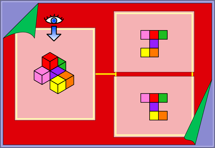 ���o�N�C�Y