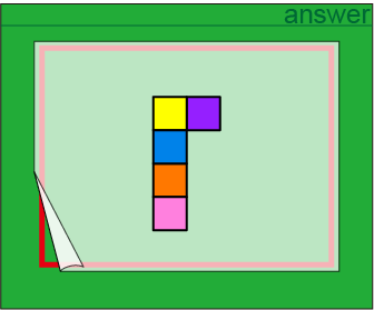 �N�C�Y�����Ђ̒����̓N�C�Y