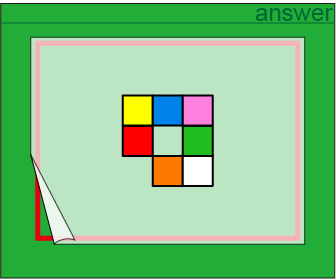 �N�C�Y�����Ђ̒����̓N�C�Y