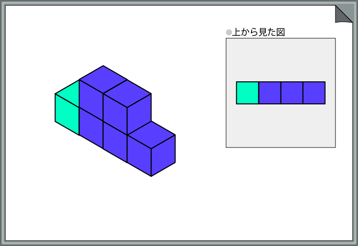 ���̉�]�N�C�Y