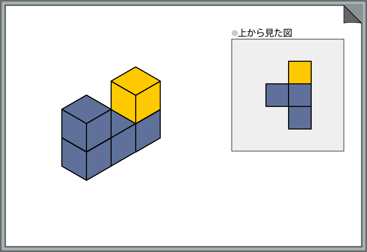 ���̉�]�N�C�Y