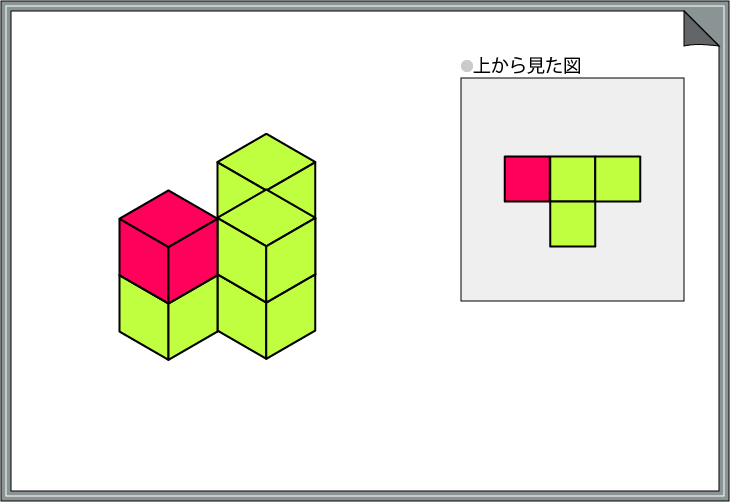 ���̉�]�N�C�Y