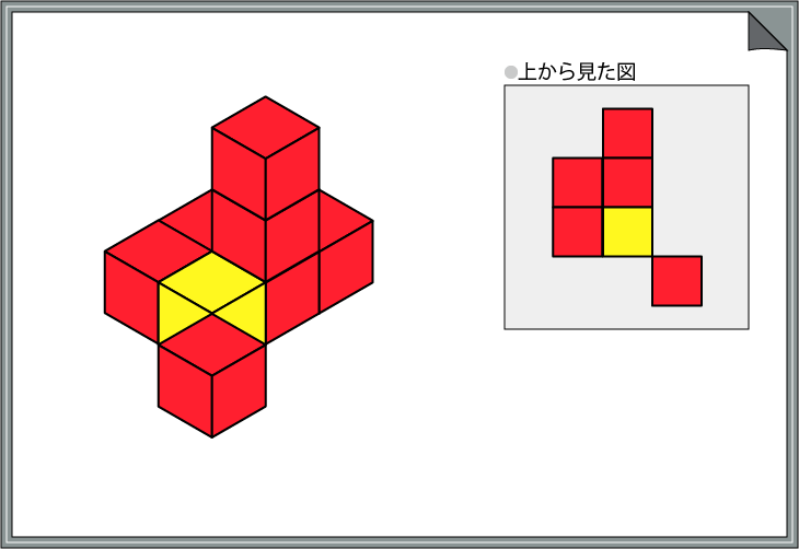 ���̉�]�N�C�Y