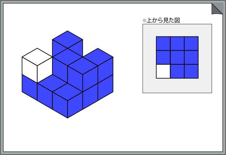 ���̉�]�N�C�Y