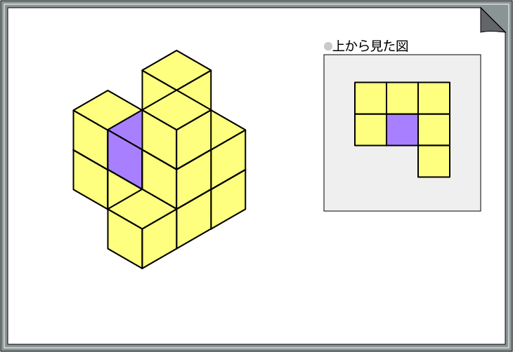 ���̉�]�N�C�Y