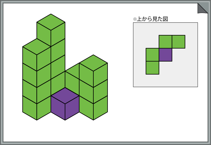 ���̉�]�N�C�Y