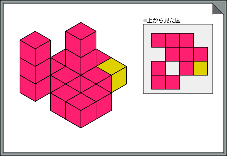 ���̉�]�N�C�Y