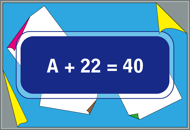 �����v�Z�N�C�Y