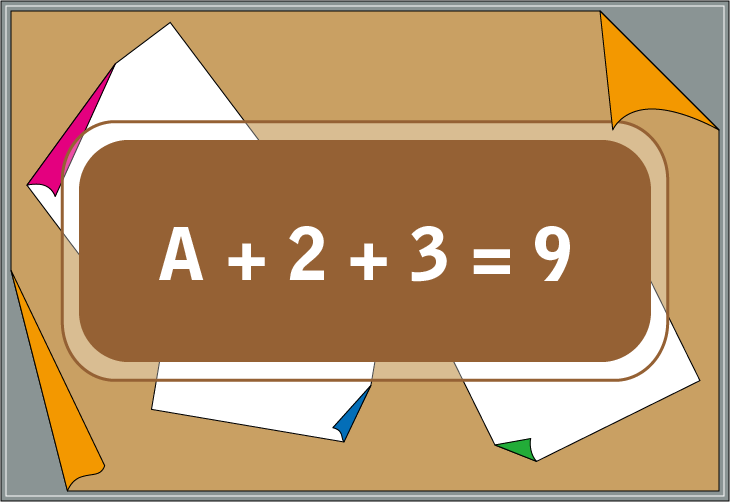 �����v�Z�N�C�Y