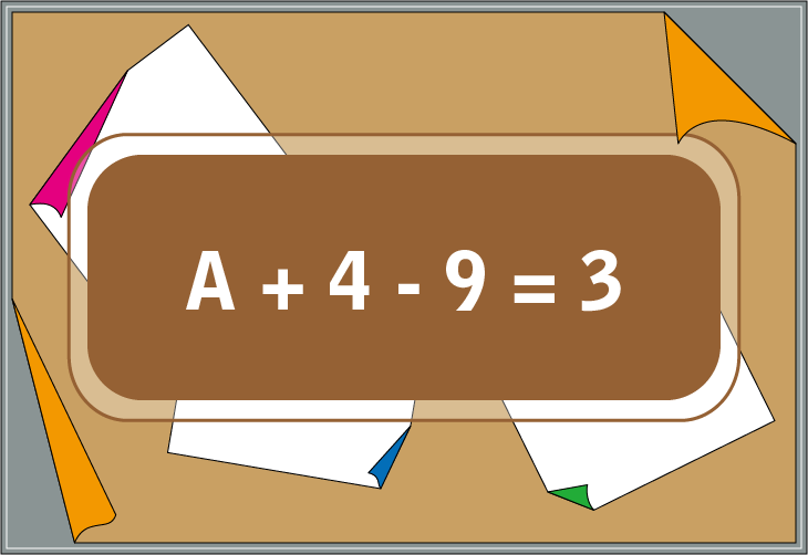 �����v�Z�N�C�Y