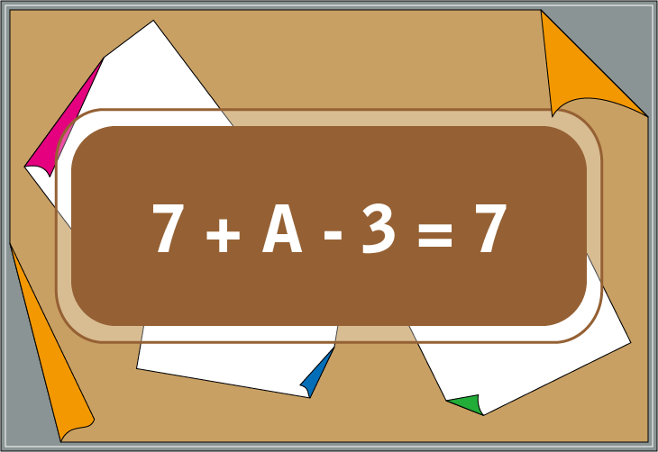 �����v�Z�N�C�Y