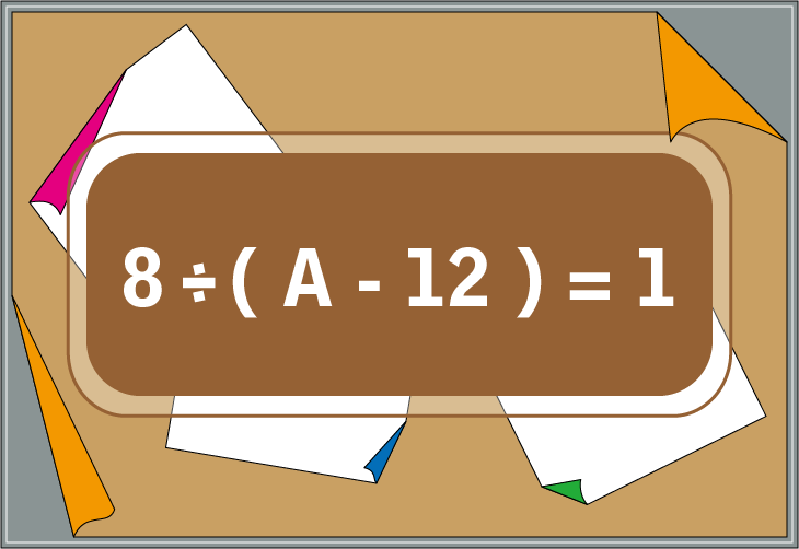 �����v�Z�N�C�Y