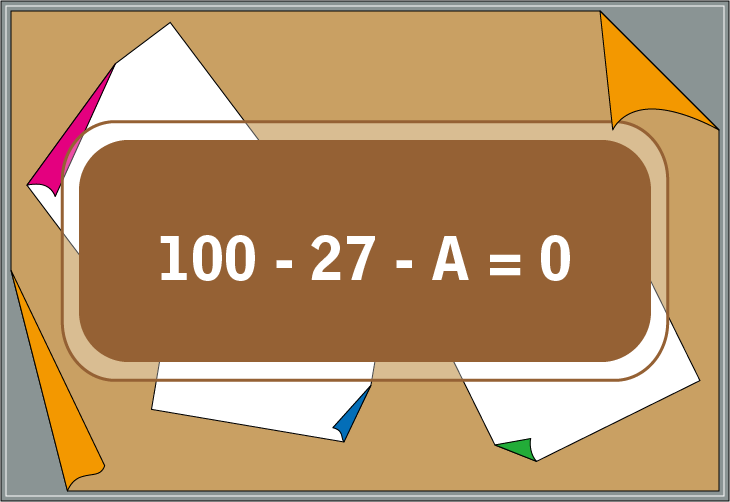 �����v�Z�N�C�Y