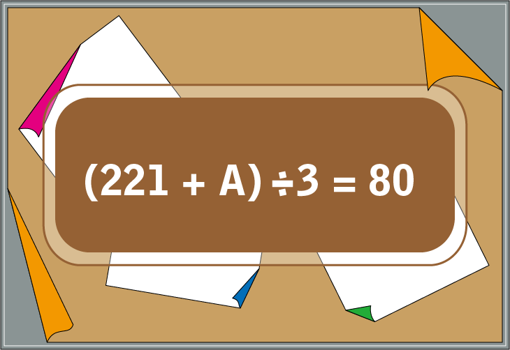 �����v�Z�N�C�Y