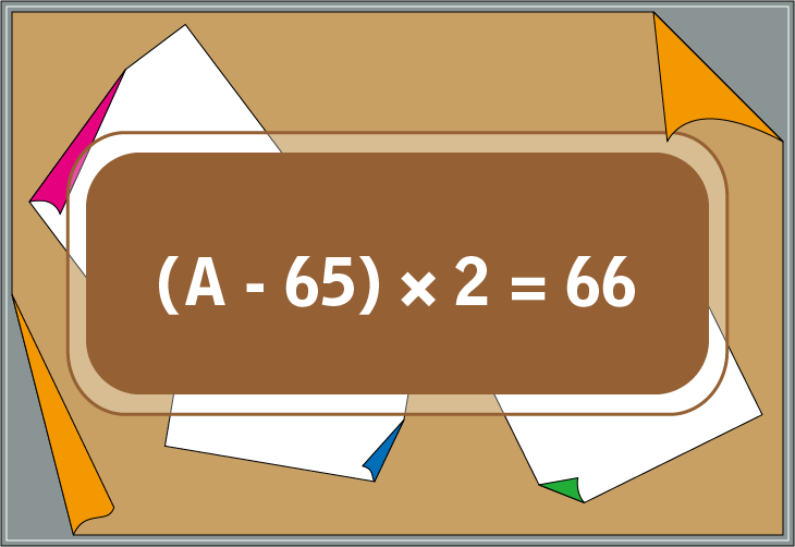 �����v�Z�N�C�Y