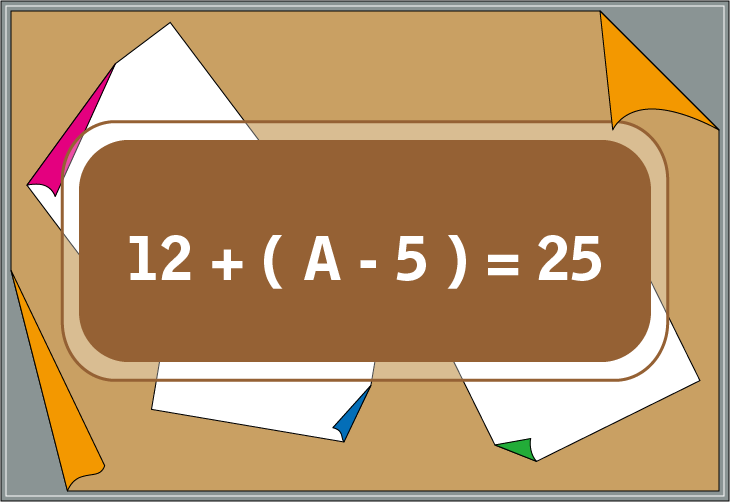 �����v�Z�N�C�Y