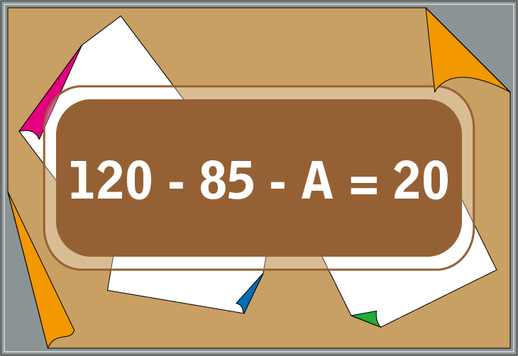 �����v�Z�N�C�Y