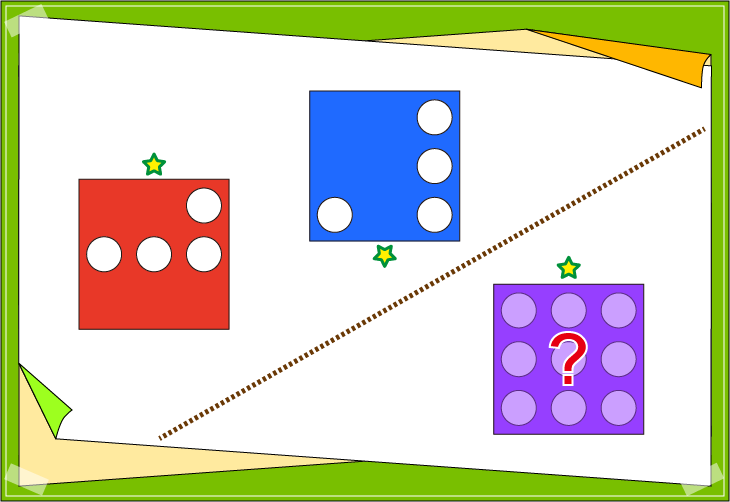 ���o�N�C�Y