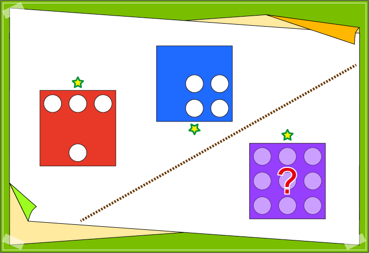 ���o�N�C�Y