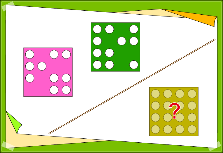 ���o�N�C�Y