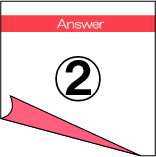 �N�C�Y�����Ђ̒����̓N�C�Y