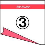 �N�C�Y�����Ђ̒����̓N�C�Y