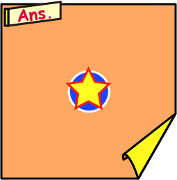 �N�C�Y�����Ђ̒����̓N�C�Y