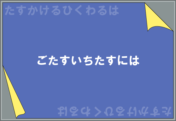 �Ђ炪�Ȍv�Z���N�C�Y