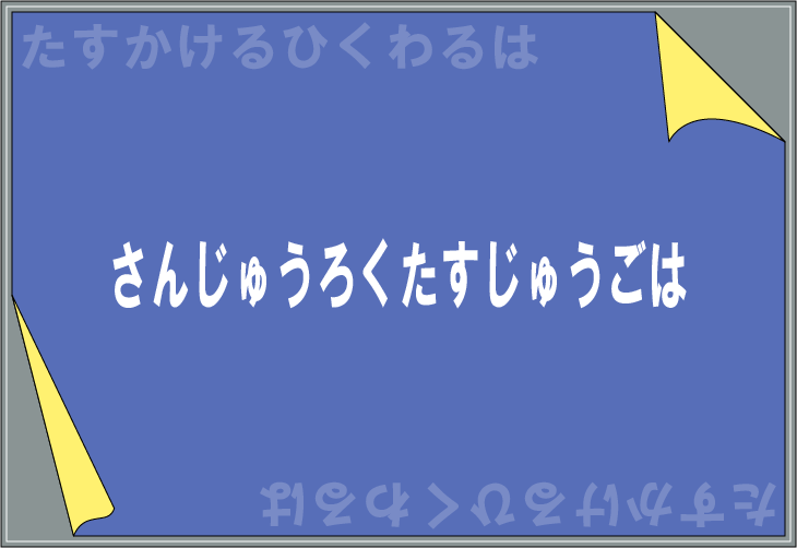 �Ђ炪�Ȍv�Z���N�C�Y