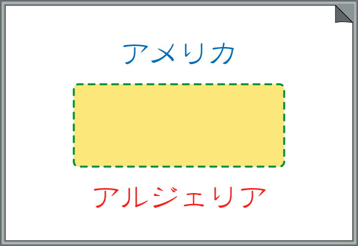 �����܏\�����׃N�C�Y