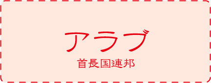 �����܏\�����׃N�C�Y