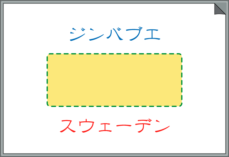 �����܏\�����׃N�C�Y