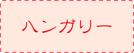 �����܏\�����׃N�C�Y