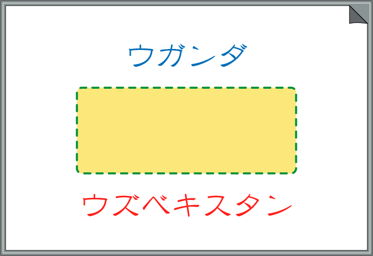 �����܏\�����׃N�C�Y