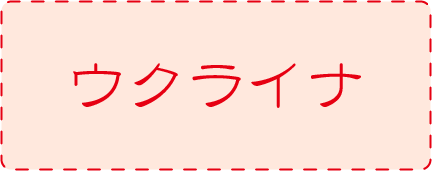 �����܏\�����׃N�C�Y