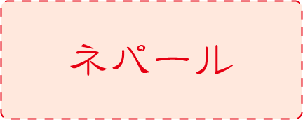 �����܏\�����׃N�C�Y