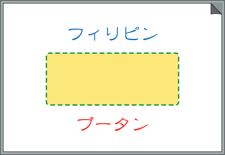 �����܏\�����׃N�C�Y