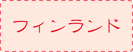 �����܏\�����׃N�C�Y